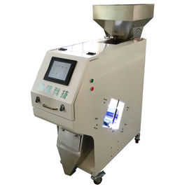 Mini Rice Colour Sorter Machine Clear And Accurate Image Acquisition