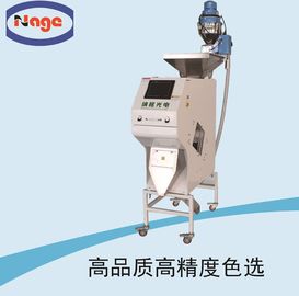 Professional Small Mini Color Sorter High Efficiency For Rice Milling