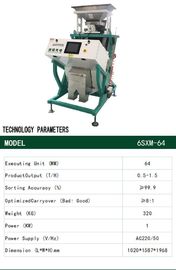 High Yield 220V/50Hz Mini Color Sorter Machine For Cashew Nut Processing