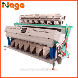 User Friendly Interface Coffee Bean Sorter Intelligent Algorism For India Rice