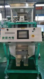 Single chute small home used color sorter for rice