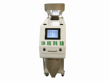 32 Channels Automatic Mini Color Sorter Machine With Human Computer Interface