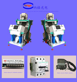Color Sorter Dairy Processing Machinery 800-1500 Kg/H For Seeds