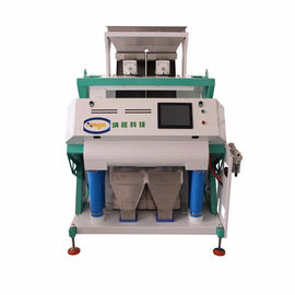 Small Portable Ccd Color Sorter Two CCD Cameras For Producing Rice