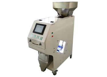 High Precision Portable Rice Milling Machine , Modern Rice Mill Machinery