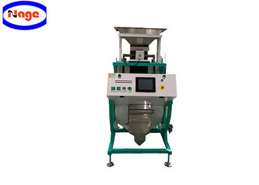 AC220/50 Intelligent Grain Color Sorter For Food &amp; Beverage Factory