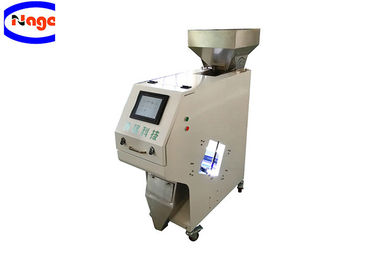 Chute Type Mini Color Sorter Machine High Efficiency For Rice Milling