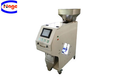Mini Rice Colour Sorter Machine Clear And Accurate Image Acquisition