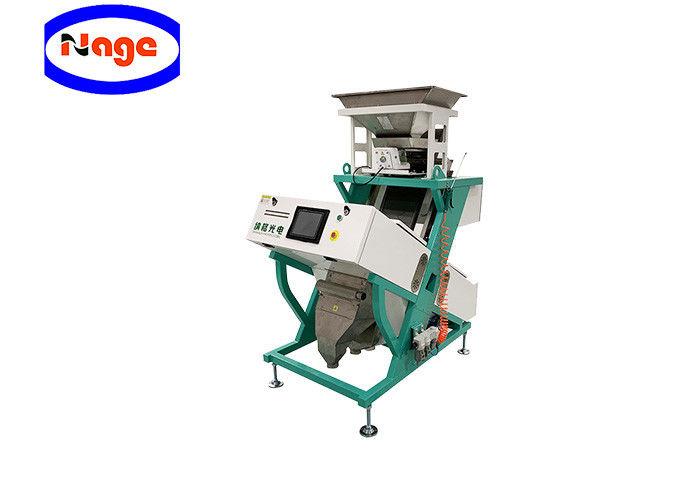 Home Use Mini Color Sorter Machine Stable Peformance For Rice And Bean