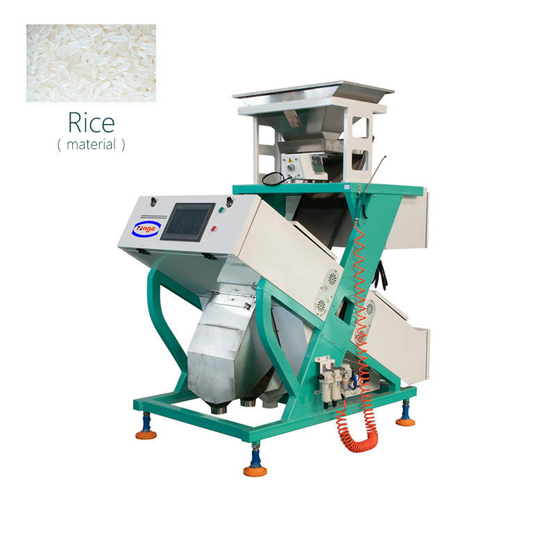 Hawkeye  Recognition  Accurate Grain Seed Bean Color Sorter Intelligent Algorithm