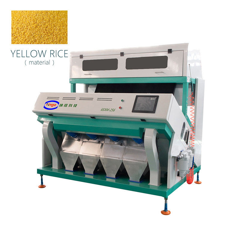 RGB Camera 2.5KW Image Processing Rice Color Sorter Improved Accuracy
