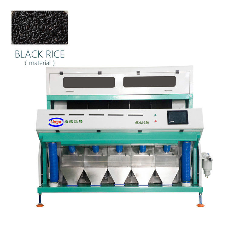 8t/H 320 Chutes Peanuts Rice Color Sorter With Vibrator Feeder